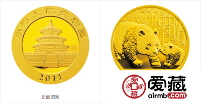 2011版熊猫金银纪念币1/2盎司圆形金质纪念币