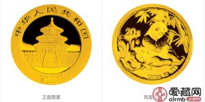 2007年熊貓金幣套裝金套貓圖文鑒賞