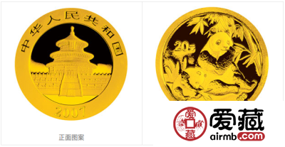 2007年熊猫金币套装金套猫图文鉴赏
