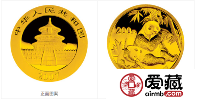 2007年熊猫金币套装金套猫图文鉴赏