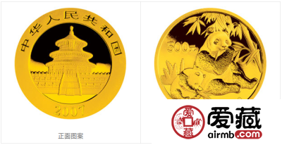 2007年熊猫金币套装金套猫图文鉴赏