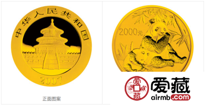 2007年熊猫金币套装金套猫图文鉴赏