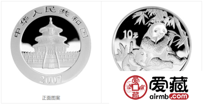 2007年熊猫金币套装金套猫图文鉴赏