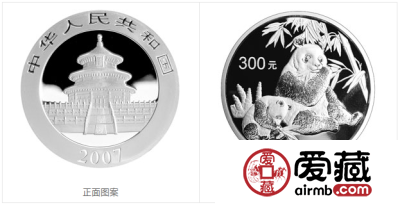 2007年熊猫金币套装金套猫图文鉴赏