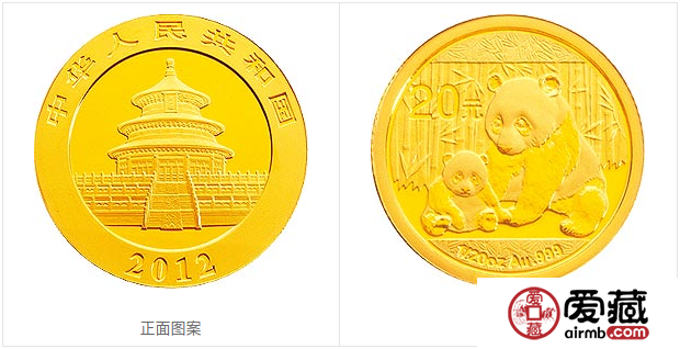 2012年熊猫金币套装金套猫图文鉴赏