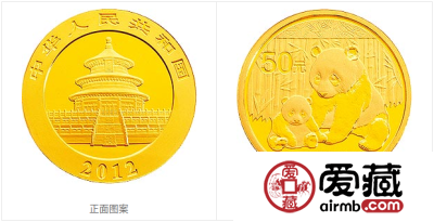 2012年熊猫金币套装金套猫图文鉴赏