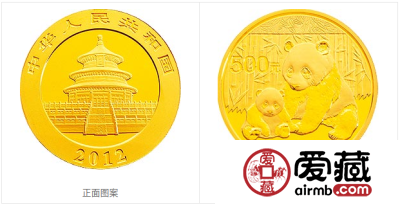 2012年熊猫金币套装金套猫图文鉴赏