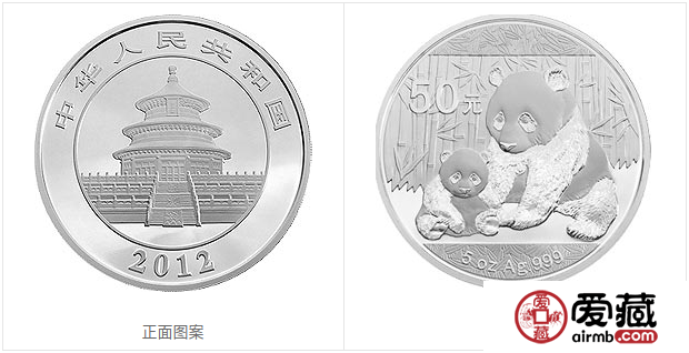 2012年熊猫金币套装金套猫图文鉴赏