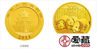 2013版熊猫金银纪念币1/2盎司圆形金质纪念币