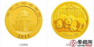 2013年熊猫金币套装金套猫图文鉴赏