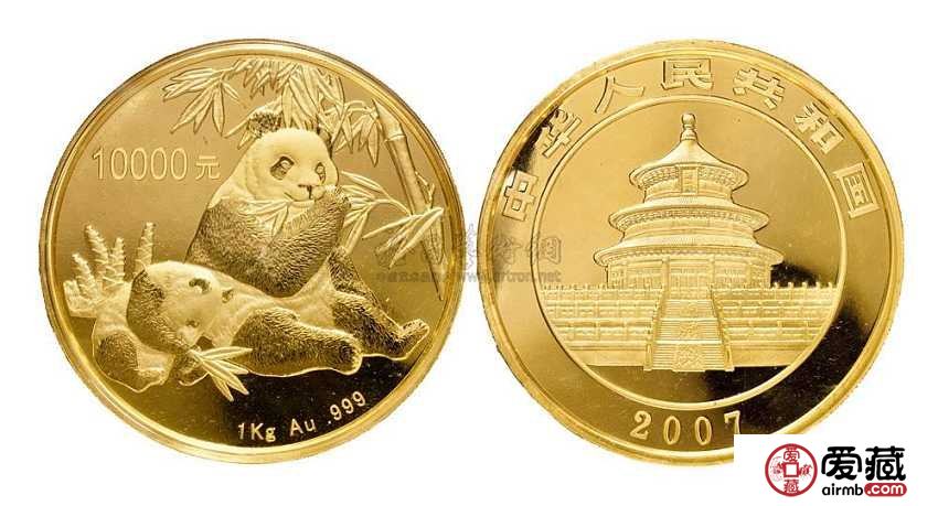2007年一公斤熊猫金币价格及图片