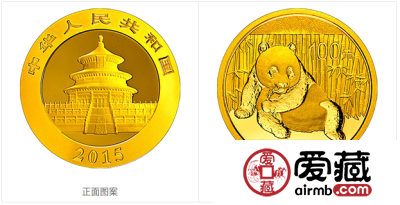 2015年熊猫金币套装2015年金套猫