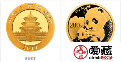 2019版熊猫金银纪念币15克圆形金质纪念币