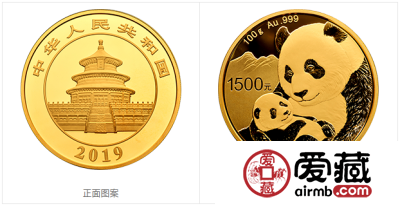 2019版熊猫金银纪念币100克圆形金质纪念币
