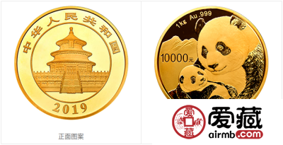 2019版熊猫金银纪念币1公斤圆形金质纪念币
