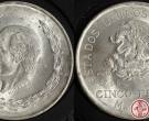 墨西哥独立战争纪念大银币5比索图文赏析