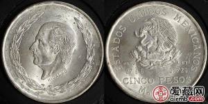 墨西哥独立战争纪念大银币5比索图文赏析