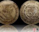 墨西哥莫雷洛斯银币1比索图文解析