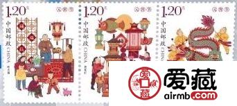 2018年邮票发行大全
