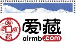 2018年邮票发行大全