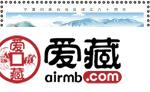2018年邮票发行大全