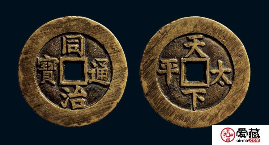 2019年最新版清朝铜钱价格