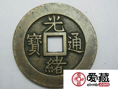 2019年最新版清朝铜钱价格