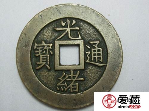 2019年最新版清朝铜钱价格