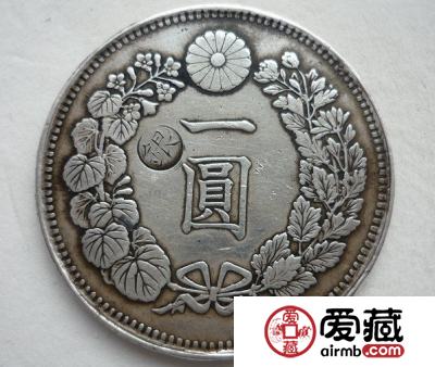 日本银元明治八年壹圆真品高清大图鉴赏