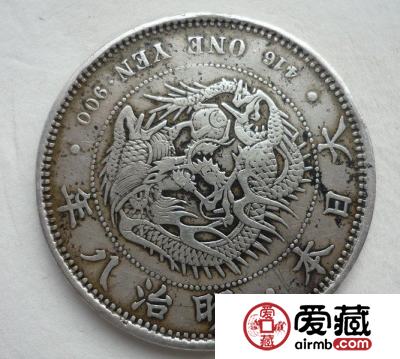 日本银元明治八年壹圆真品高清大图鉴赏