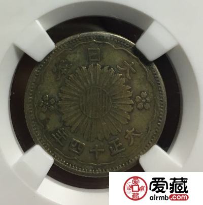日本双凤银币五十钱图文欣赏