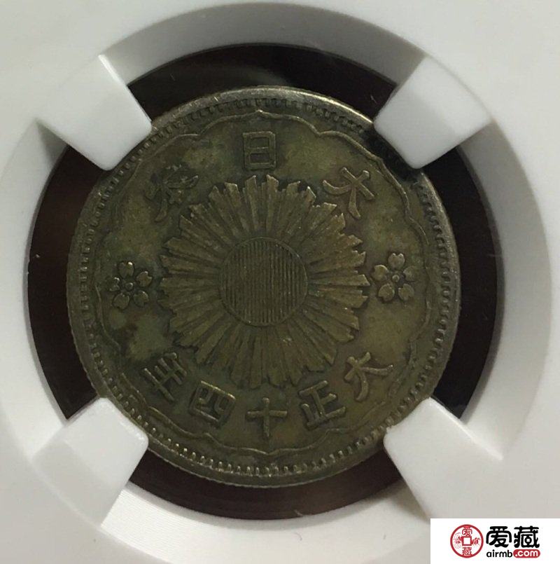日本双凤银币五十钱图文欣赏