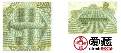第五套人民币1999年版1元主要防伪特征