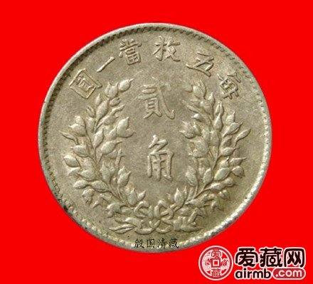 袁世凯像贰角图片鉴赏与解析 袁世凯像贰角图片鉴赏与解析