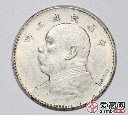 中華民国三年　壹圓　袁世凱　銀貨 古銭中華民国三年袁世凱壱圓銀貨