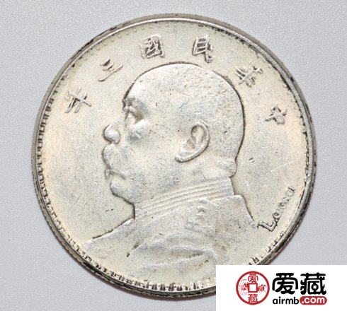 民国三年袁世凯像壹圆银元图文解析