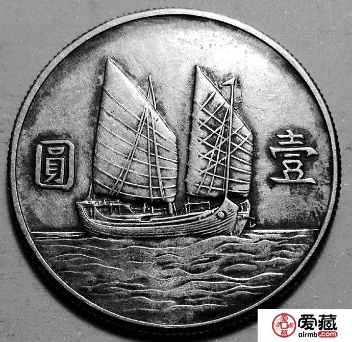 民国二十五年壹圆银元图文鉴赏