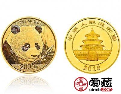 2018年150克熊猫金币投资收藏分析