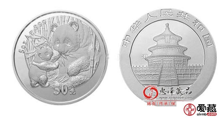 2005熊猫纪念币5盎司精制银币详情介绍