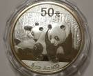 2010年熊猫5盎司银币图片及发行量