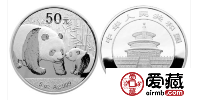 2011版熊猫金银纪念币图片及详情介绍
