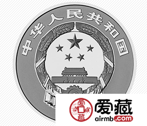  2015年九华山地藏菩萨公斤银币图文介绍