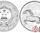 2014马年1公斤圆形银质纪念币简介及收藏价值