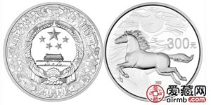 2014马年1公斤圆形银质纪念币简介及收藏价值