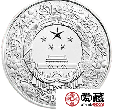 2012中国壬辰(龙)年圆形银质纪念币详情介绍