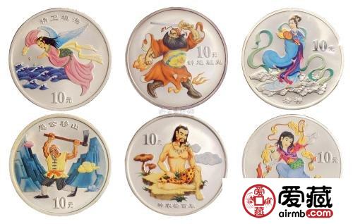 中国古代神话故事彩银币第一二三组套装图文赏析
