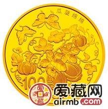 2015年吉祥文化金银币套装图片鉴赏 2015年吉祥文化金银币套装图片鉴赏