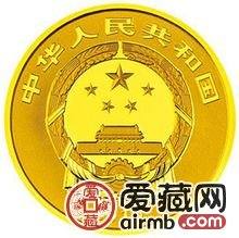 2015年吉祥文化金银币套装图片鉴赏 2015年吉祥文化金银币套装图片鉴赏