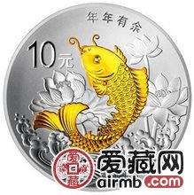 2015年吉祥文化金银币套装图片鉴赏 2015年吉祥文化金银币套装图片鉴赏