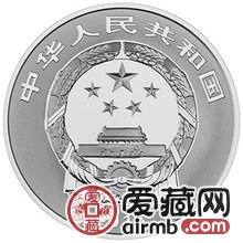 2015年吉祥文化金银币套装图片鉴赏 2015年吉祥文化金银币套装图片鉴赏